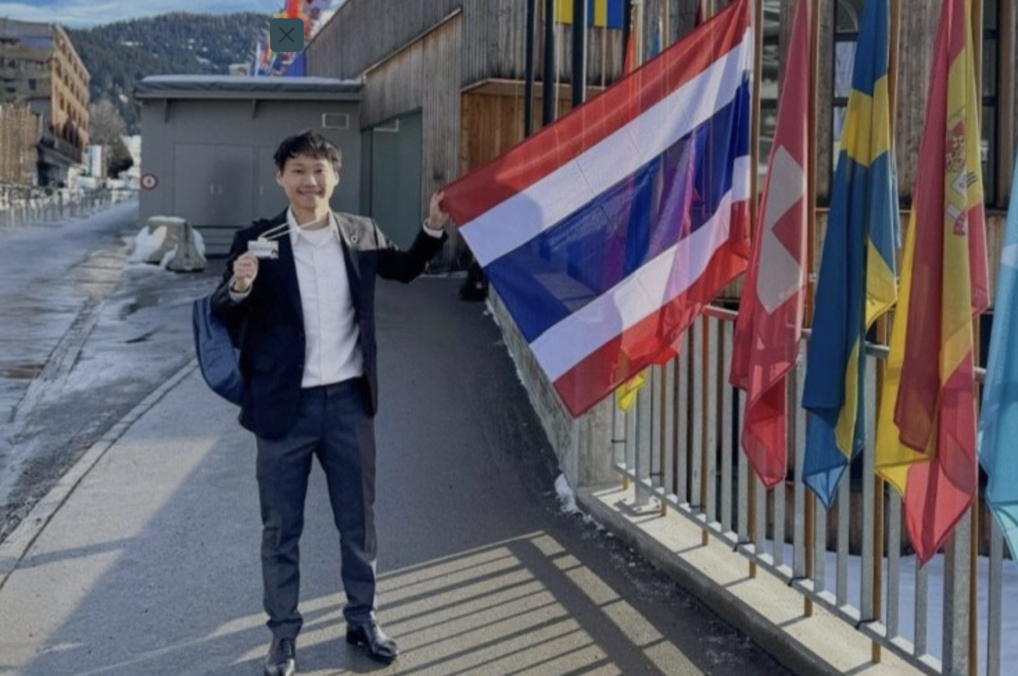 4 ปีติด! “ท๊อป จิรายุส” นำบิทคับ ร่วมเวทีระดับโลก WEF 2025 เตรียมพร้อมโลกก้าวสู่ยุค AI เต็มตัว